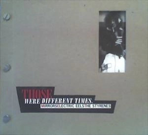 V.A. / オムニバス / THOSE WERE DIFFERENT TIMES