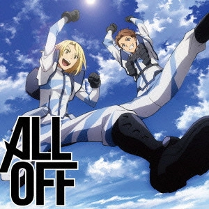 ALL OFF / オール・オフ / ONE MORE CHANCE(アニメ盤DVD付き)