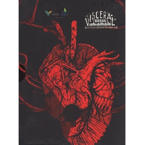 V.A. (VISCERAL BRASIL) / オムニバス / VISCERAL BRASIL - AS VEIAS ABERTAS DA MUSICA