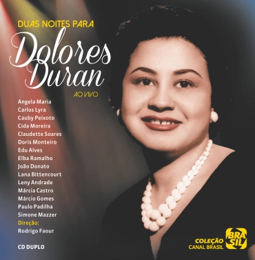 V.A. (DUAS NOITES OARA DOLORES DURAN) / オムニバス / DUAS NOITES PARA DOLORES DURAN - AO VIVO