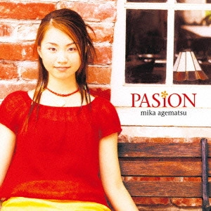 MIKA AGEMATSU / 上松美香 / パシオン
