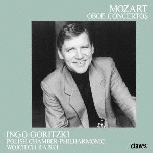 INGO GORITZKI / インゴ・ゴリツキ / モーツァルト:オーボエ協奏曲集