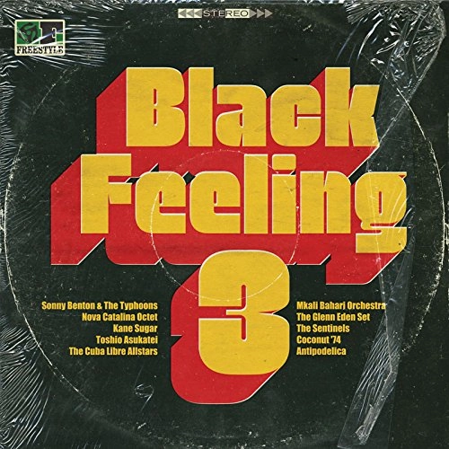 V.A. (BLACK FEELING) / オムニバス / VOL.3 BLACK FEELING