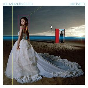 一十三十一 / THE MEMORY HOTEL