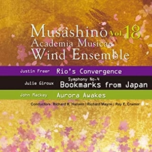 MUSASHINO ACADEMIA MUSICAE WIND ENSEMBLE / 武蔵野音楽大学ウィンドアンサンブル  / 武蔵野音楽大学ウィンドアンサンブル Vol.18