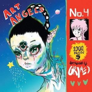 GRIMES / グライムス / アート・エンジェルズ / ART ANGELS