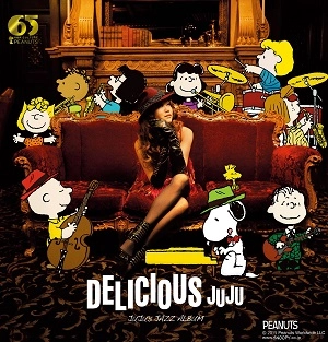 JUJU (J-POP) / DELICIOUS(完全生産限定盤)