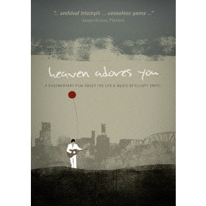 ELLIOTT SMITH / エリオット・スミス / ヘヴン・アドーアズ・ユー ~ドキュメンタリー・オブ・エリオット・スミス (DVD) / Heaven Adores You - A documentary Of Elliott Smith