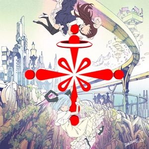 blacksheep / ブラックシープ(吉田隆一) / ＋－BEAST－ / +-BEAST-