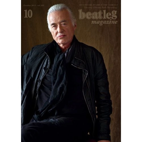 BEATLEG / ビートレッグ(雑誌) / 2015年10月 VOL.183
