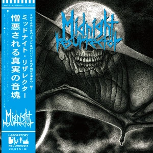 MIDNIGHT RESURRECTOR / HATED TRUE SOUNDS (LP)