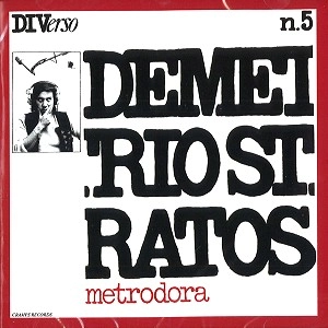 DEMETRIO STRATOS / デメトリオ・ストラトス / METRODORA (JEWELCASE)