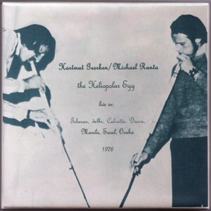 HARTMUT GEERKEN / MICHAEL RANTA / エリオポラール・エッグ / HELIOPOLAR EGG