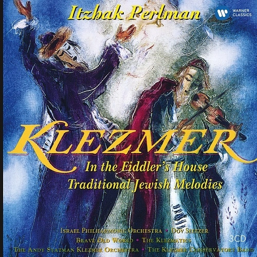 ITZHAK PERLMAN / イツァーク・パールマン / PLAYS JEWISH MELODY