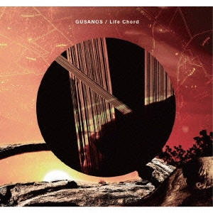 Gusanos / Life Chord