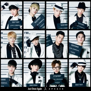 Apeace / Just Once Again