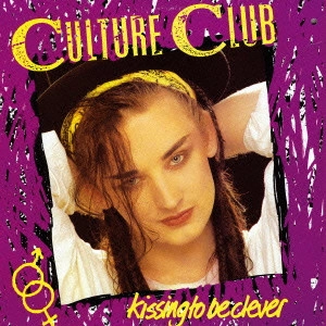 CULTURE CLUB / カルチャー・クラブ / キッシング・トゥ・ビー・クレヴァー +4