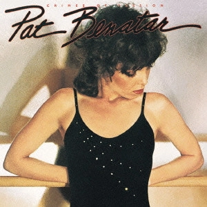 PAT BENATAR / パット・ベネター / 危険な恋人