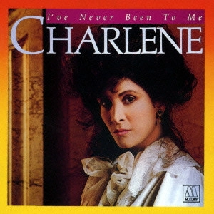 CHARLENE (SOUL) / シャーリーン / 愛はかげろうのように