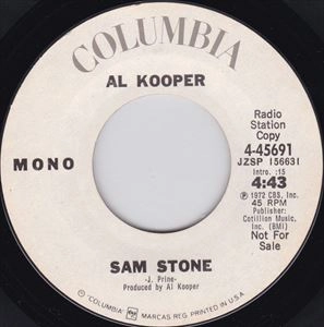AL KOOPER / アル・クーパー / SAM STONE (PROMO)