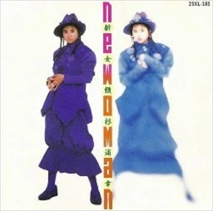 MIYUKI SUGIURA / 杉浦幸 / NEWOMAN