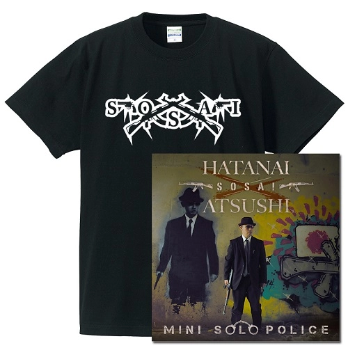 HATANAI ATSUSHI / ハタナイ・アツシ / MINI SOLO POLICE ★ディスクユニオン限定T-SHIRTS付セットSサイズ