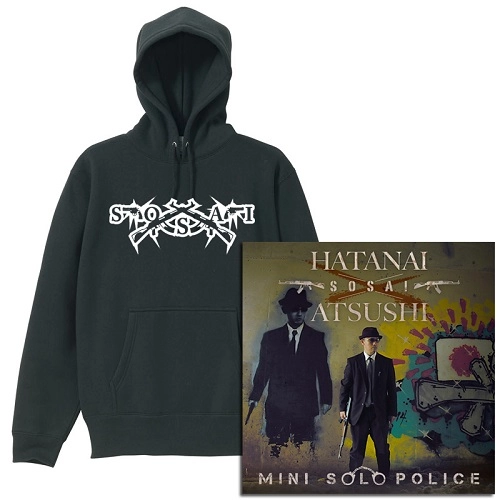 HATANAI ATSUSHI / ハタナイ・アツシ / MINI SOLO POLICE ★ディスクユニオン限定パーカー付セットXLサイズ
