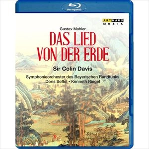 COLIN DAVIS / コリン・デイヴィス / MAHLER:DAS LIED VON DER ERDE / DAS LIED VON DER ERDE