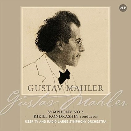 KIRILL KONDRASHIN / キリル・コンドラシン / MAHLER:SYMPHONY NO.5(2LP/LTD)