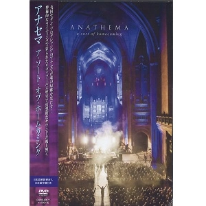 ANATHEMA / アナセマ(アナシマ) / ア・ソート・オブ・ホームカミング / A SORT OF HOMECOMING