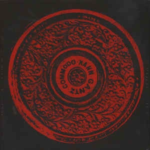 KAHN - COMMODO - GANTZ / VOLUME 1