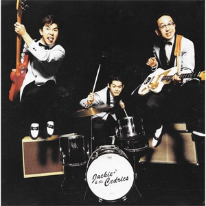 JACKIE & THE CEDRICS / COTTONPICKIN' (7")