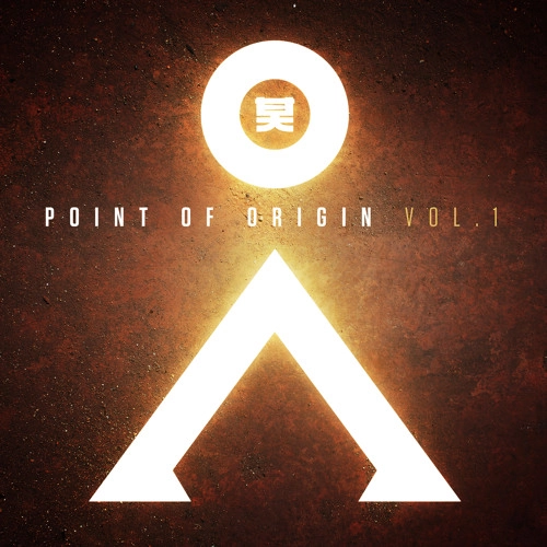V.A. / オムニバス / POINT OF ORIGIN VOL.1