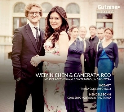 WEITIN CHEN / ウェイイン・チェン / MOZART/MENDELSSOHN:CONCERTOS