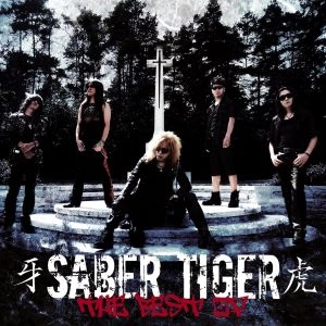 SABER TIGER / サーベル・タイガー / THE BEST OF