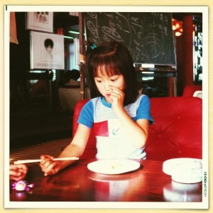 YUKO ANDO / 安藤裕子 / 大人のまじめなカバーシリーズ