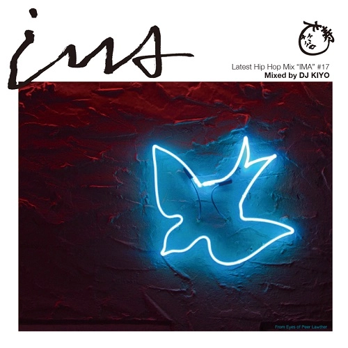 DJ KIYO / IMA#17