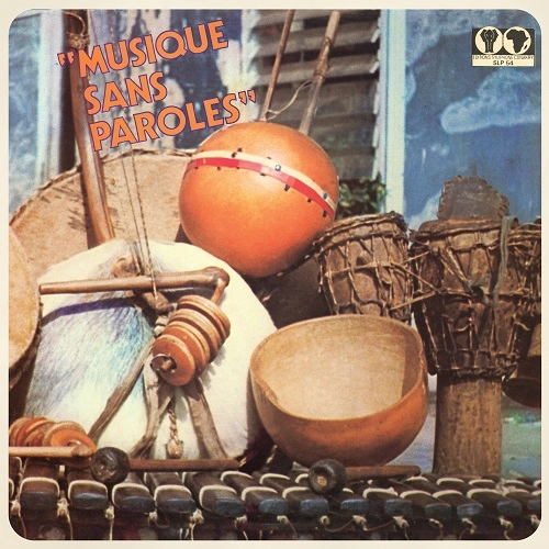 V.A. (MUSIQUE SANS PAROLES) / オムニバス / MUSIQUE SANS PAROLES