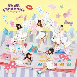 Doll☆Elements / Doll Magic