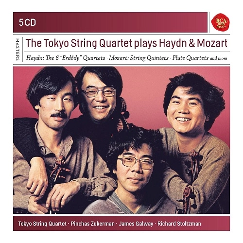 TOKYO STRING QUARTET / 東京クヮルテット / PLAYS HAYDN & MOZART