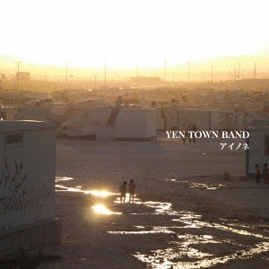 YEN TOWN BAND /  A C m l