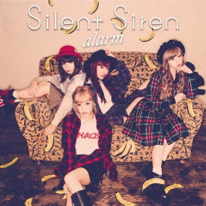 Silent Siren / サイレント・サイレン / alarm(A)  