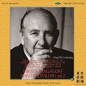 NIKITA MAGALOFF / ニキタ・マガロフ / PIANO RECITAL 1991 VOL.2