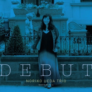 NORIKO UEDA / 植田典子 / デビュー / DEBUT