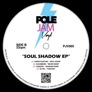 V.A. / SOUL SHADOW EP