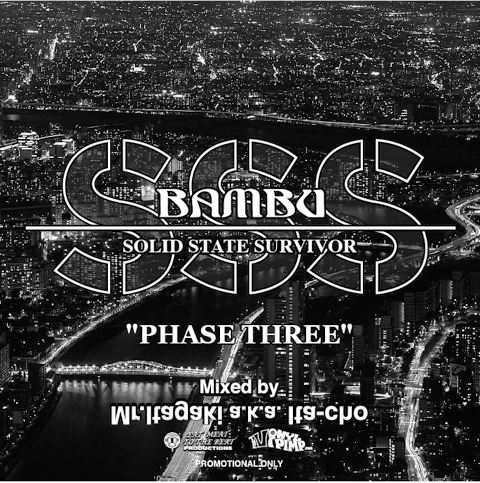 Mr.Itagaki a.k.a. Ita-cho / Bambu Solid State Survivor Vol.3