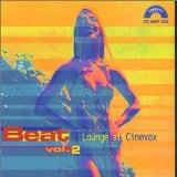 UNKNOWN ARTIST / BEAT VOL.2 LOUNGE AT CINEVOX