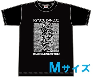 細胞彼女 / 細胞宣戦Tシャツ付きM