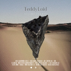 TeddyLoid / SILENT PLANET