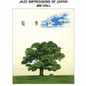 JIM HALL / ジム・ホール / 無言歌